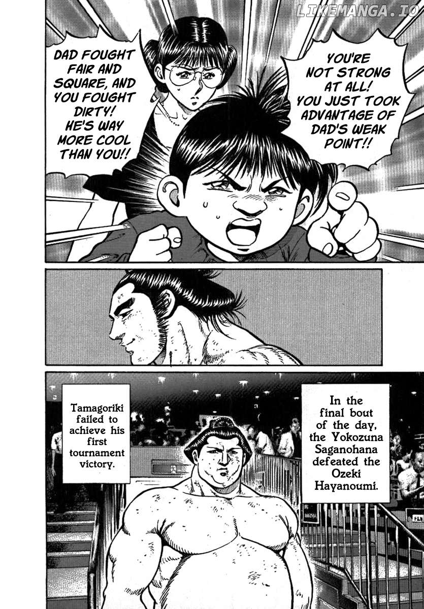 Yorozuyama Juban Shobu Chapter 7 - page 40