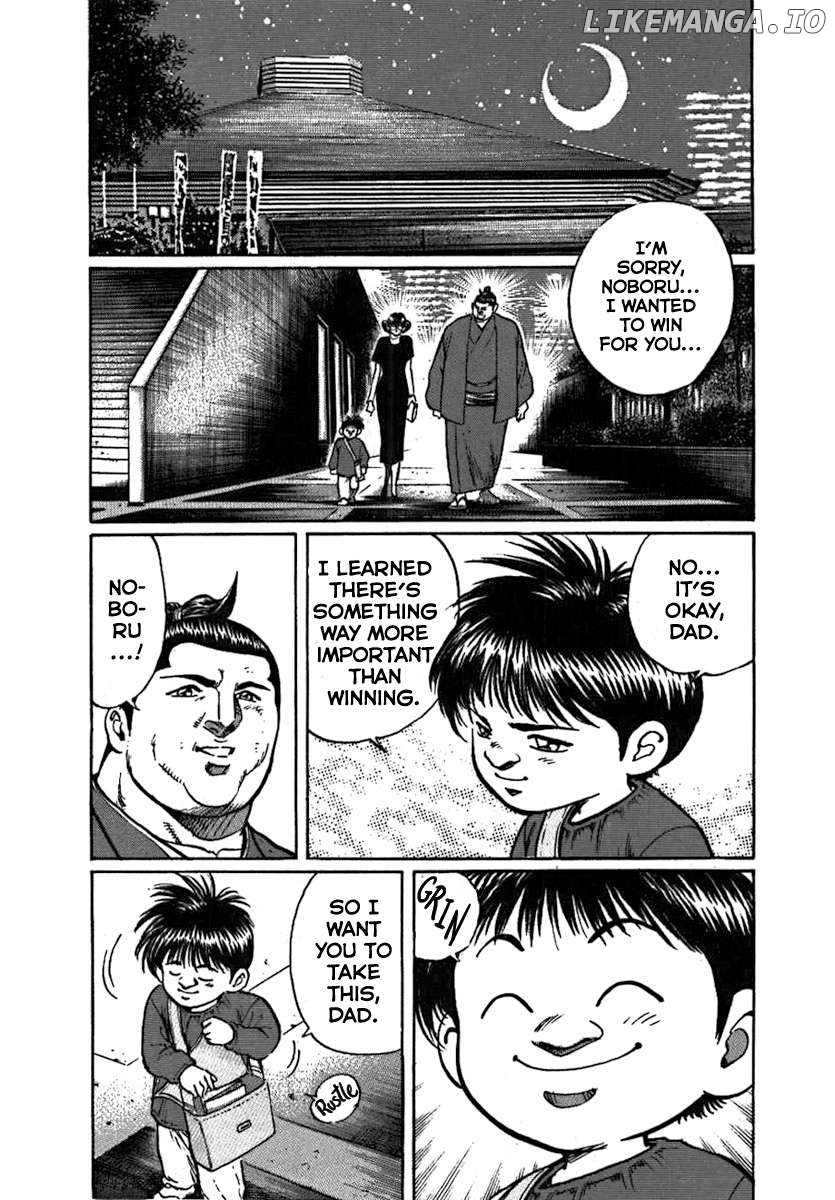 Yorozuyama Juban Shobu Chapter 7 - page 41
