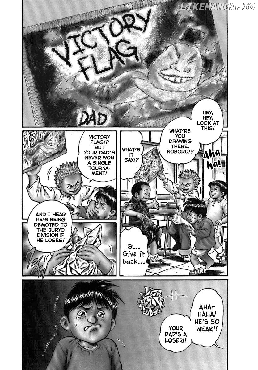 Yorozuyama Juban Shobu Chapter 7 - page 5