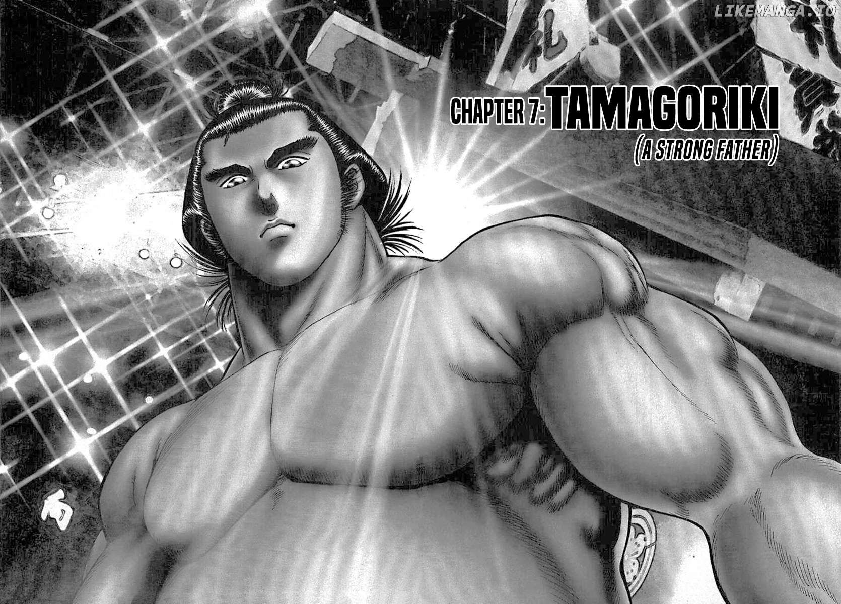 Yorozuyama Juban Shobu Chapter 7 - page 6