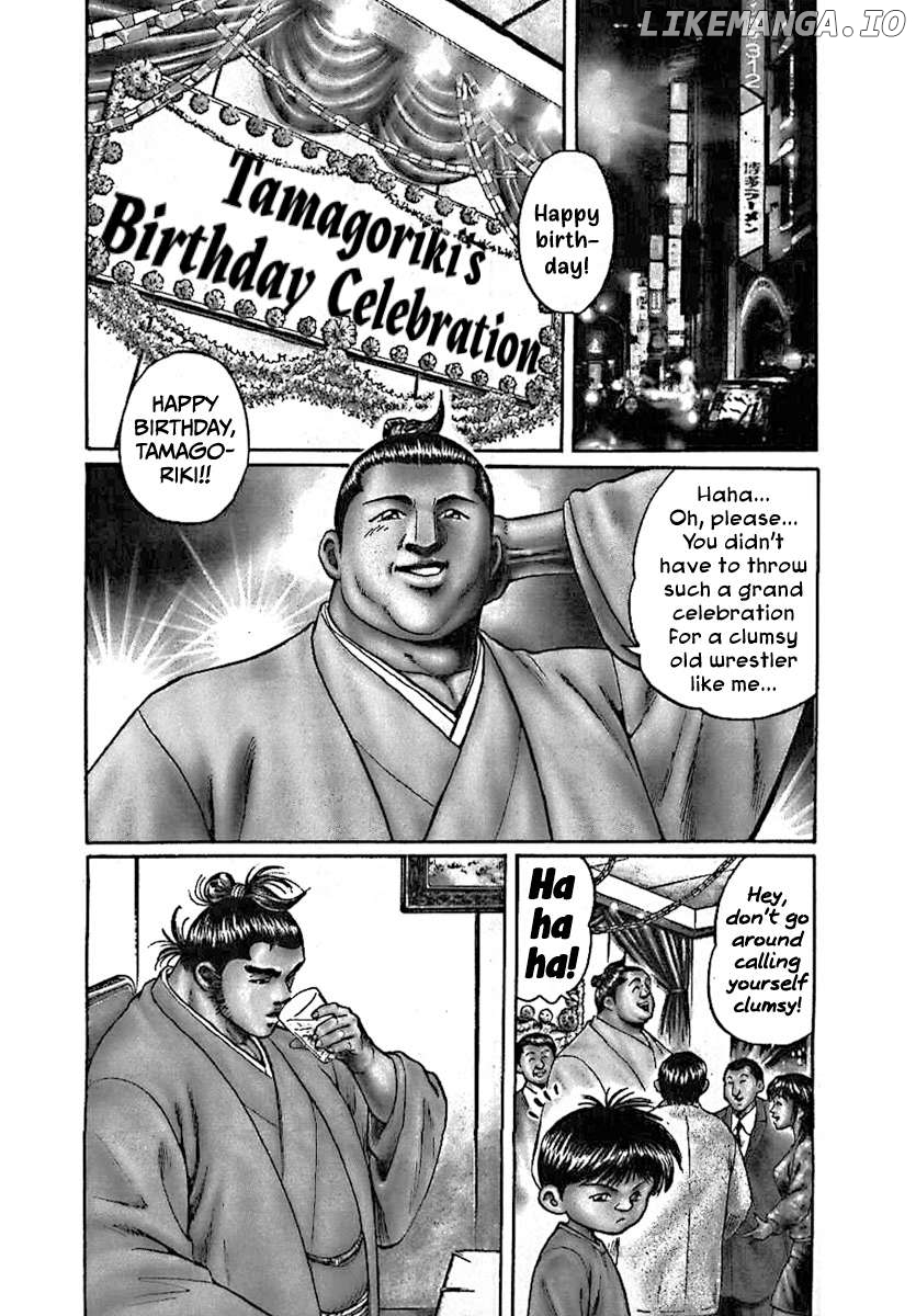 Yorozuyama Juban Shobu Chapter 7 - page 7