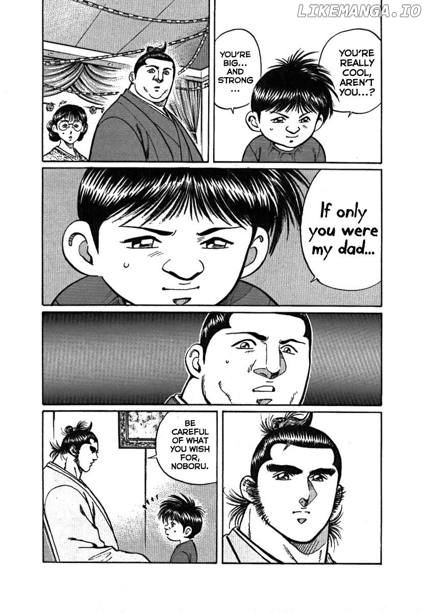 Yorozuyama Juban Shobu Chapter 7 - page 9