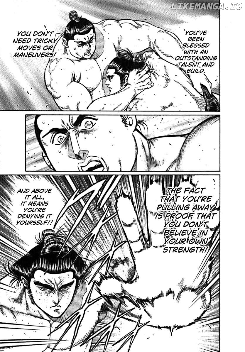 Yorozuyama Juban Shobu Chapter 8 - page 32