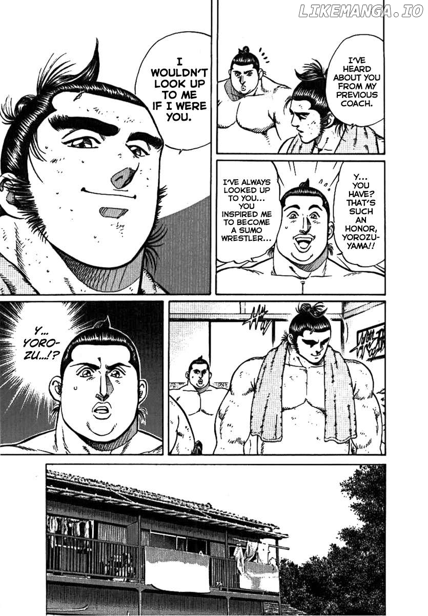 Yorozuyama Juban Shobu Chapter 8 - page 4