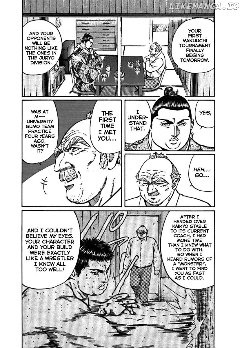 Yorozuyama Juban Shobu Chapter 8 - page 5