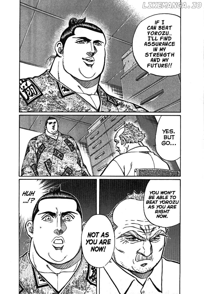 Yorozuyama Juban Shobu Chapter 8 - page 7