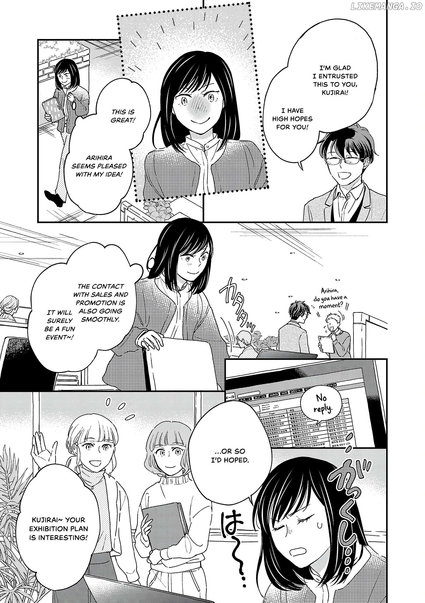 Itaranu Bokura Ni Cake Wo Soete Chapter 8 - page 3