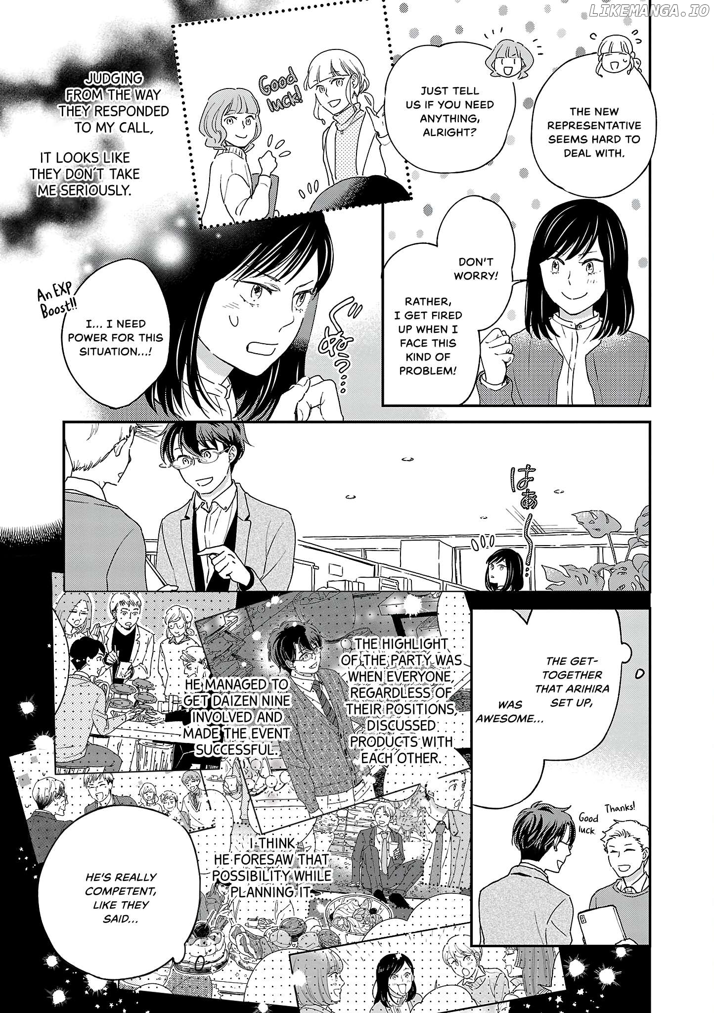Itaranu Bokura Ni Cake Wo Soete Chapter 8 - page 5