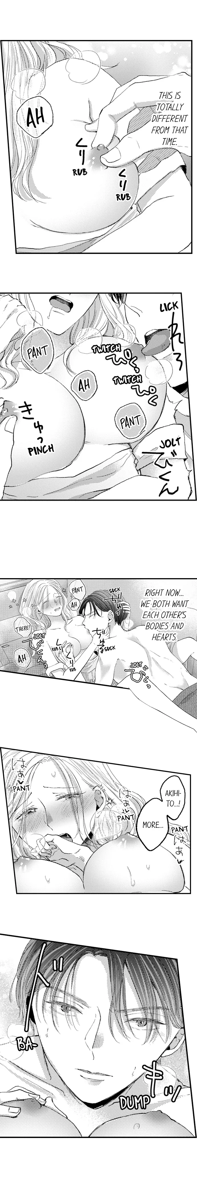 A Contract Marriage Our Bodies Love ~ No Divorcing Tonight ~ Chapter 66 - page 4