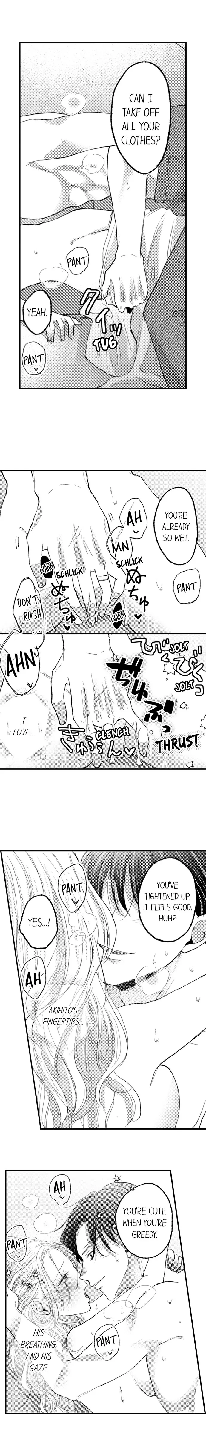 A Contract Marriage Our Bodies Love ~ No Divorcing Tonight ~ Chapter 66 - page 5
