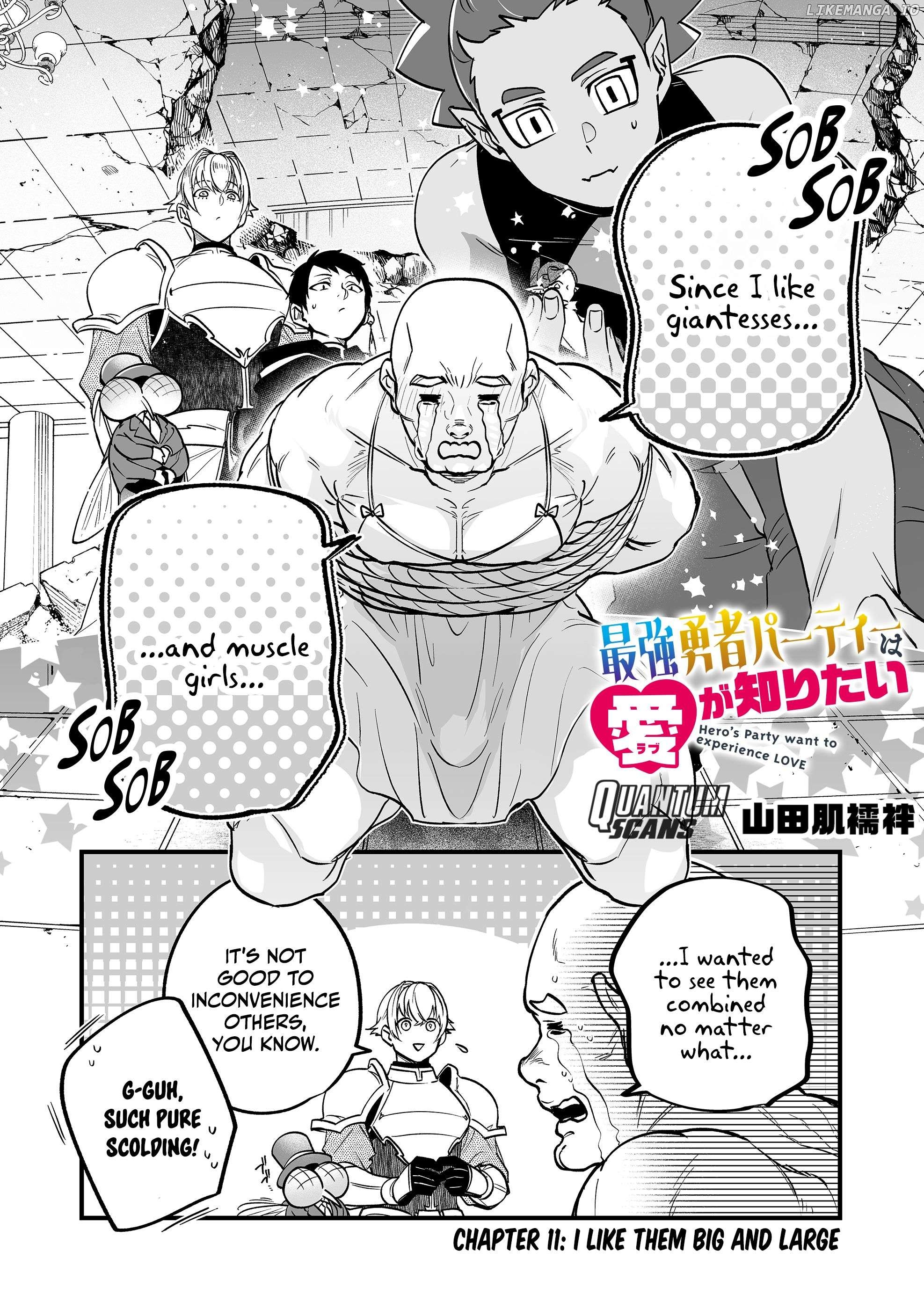 Hero's Party Want to Experience LOVE Chapter 11 - page 2