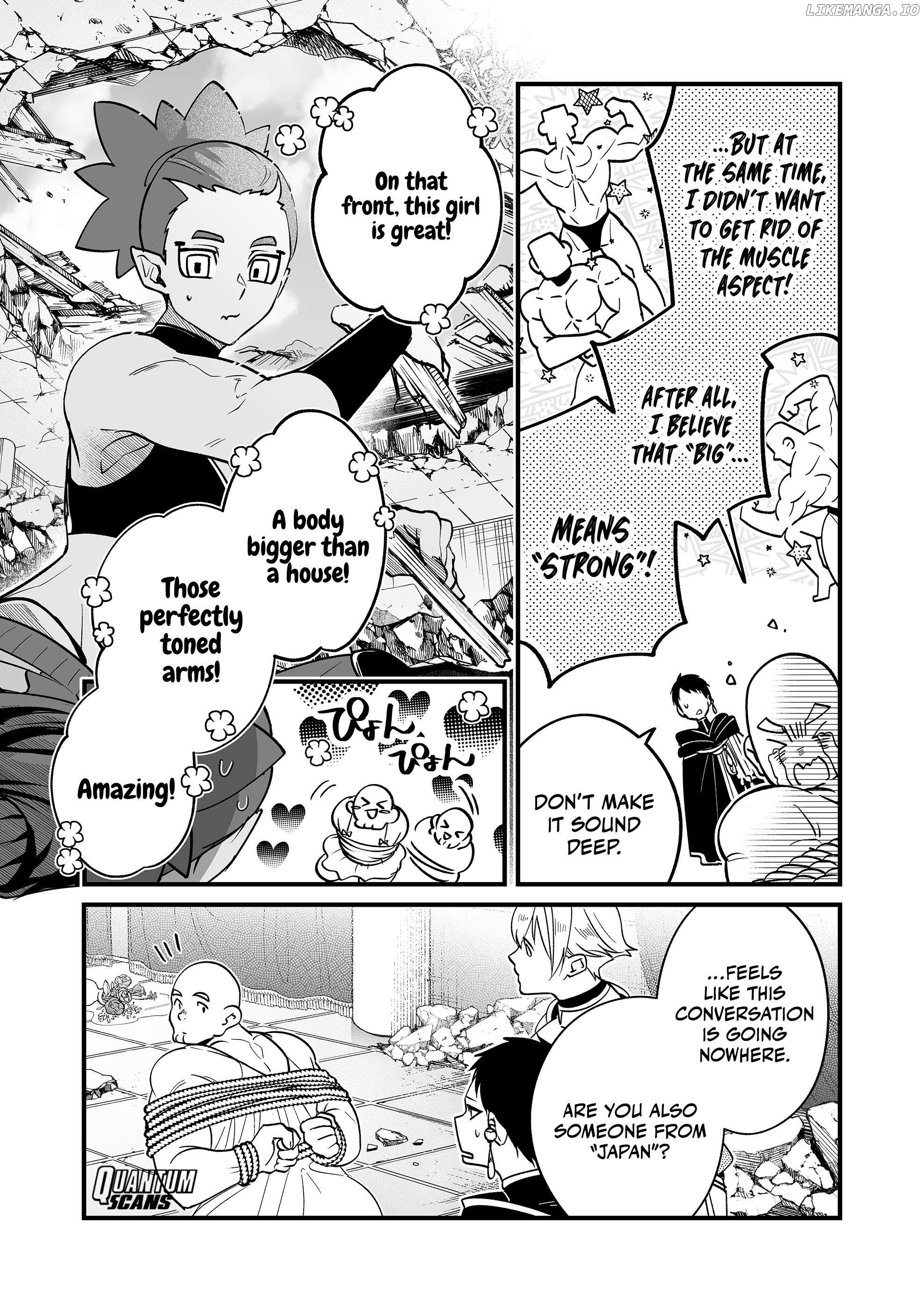 Hero's Party Want to Experience LOVE Chapter 11 - page 5