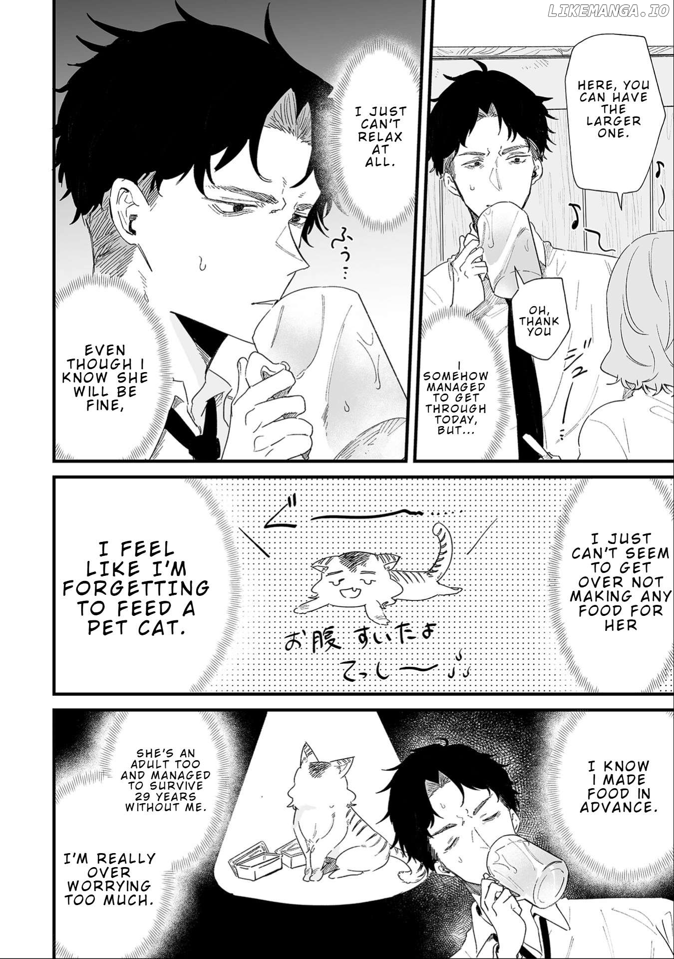 Ero Mangaka Onee-san to Otsukare Riman Chapter 11 - page 2