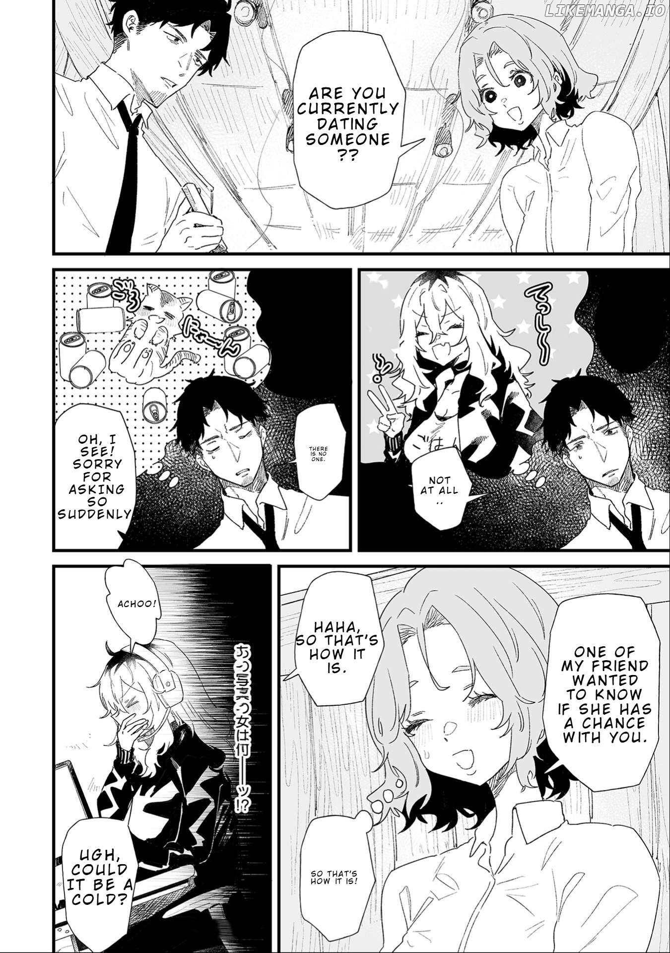 Ero Mangaka Onee-san to Otsukare Riman Chapter 11 - page 8