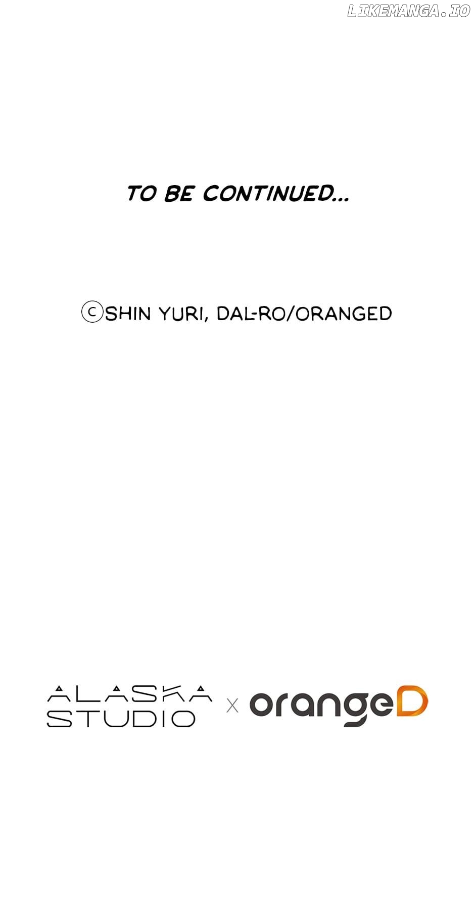 The End of the World Chapter 42 - page 73