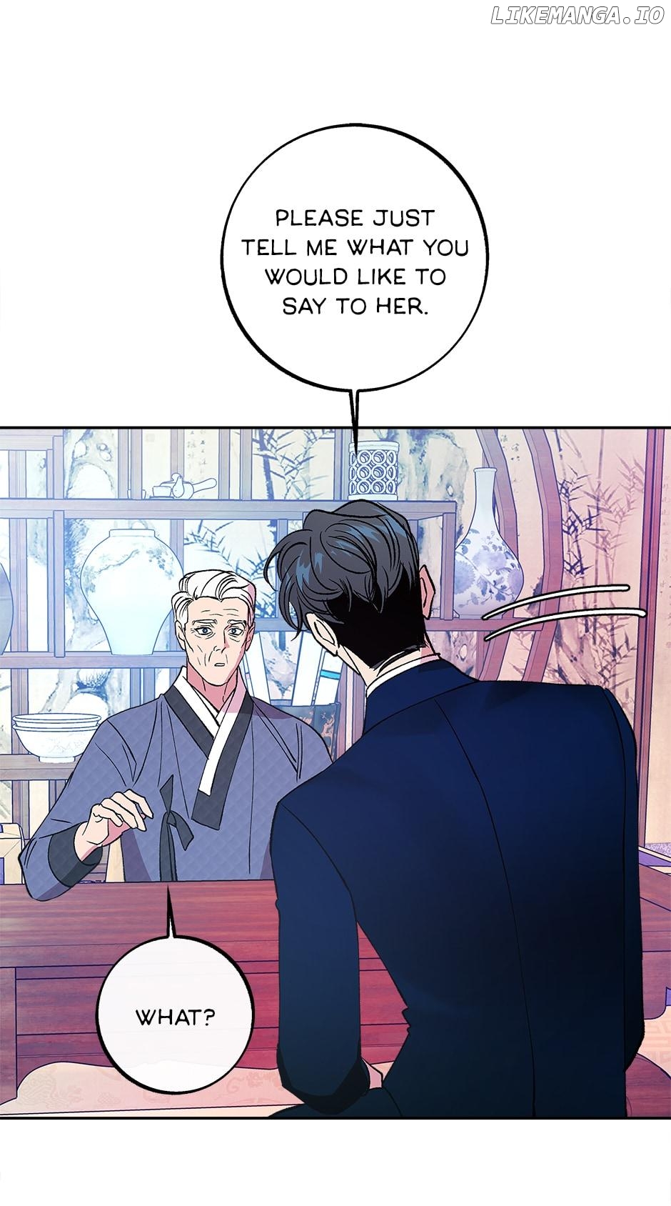 The End of the World Chapter 44 - page 21