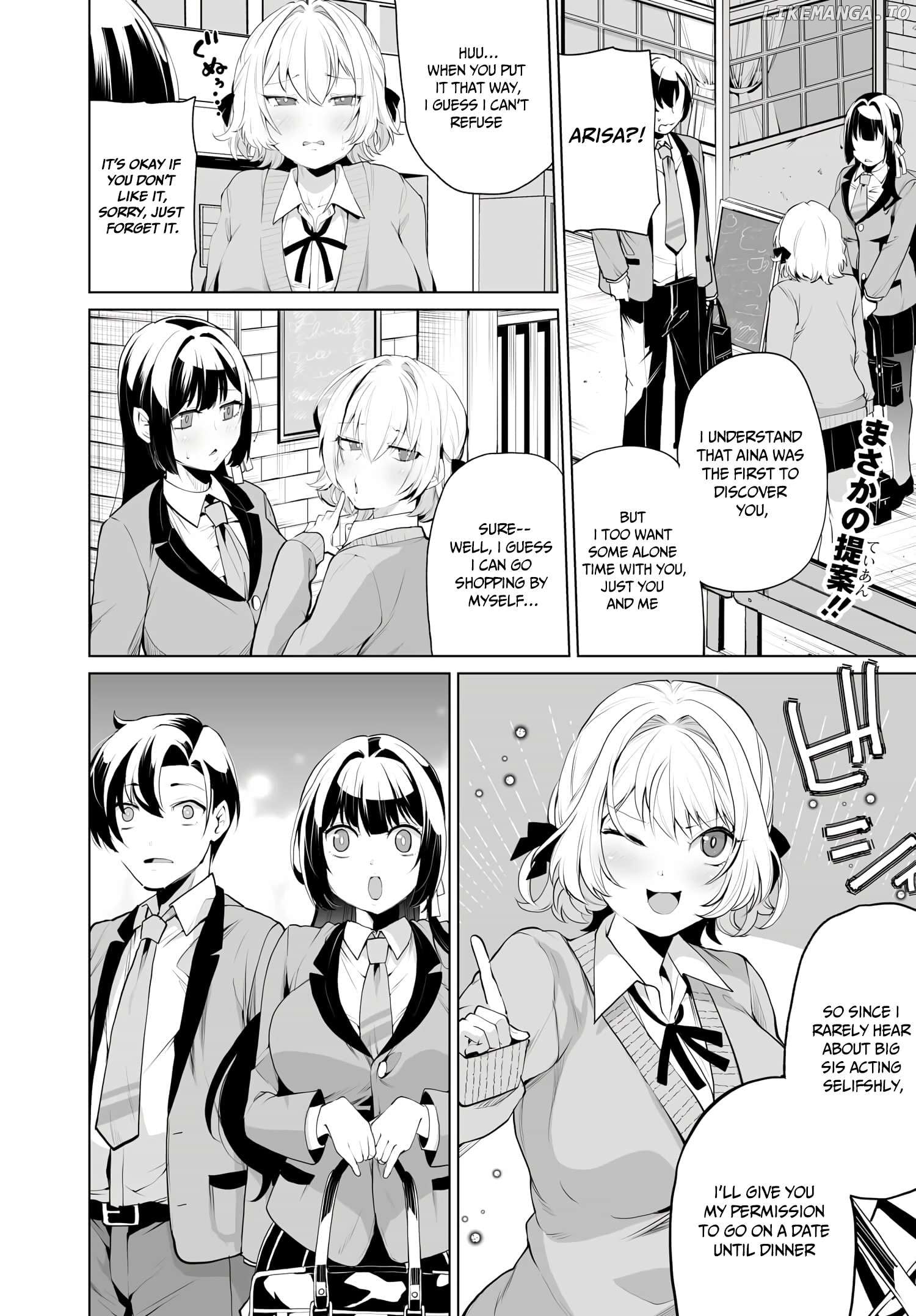 The Case About Two Sisters Becoming Extremely Obsessed With Me After I Saved Them Chapter 9 - page 3