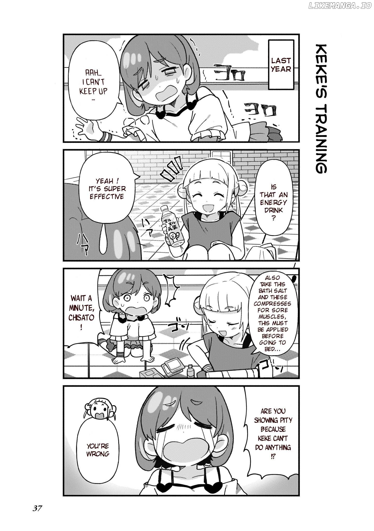 Love Live! Superstar!! Chii-Chan Buchou Wa Yuunou Desu! Chapter 6 - page 4
