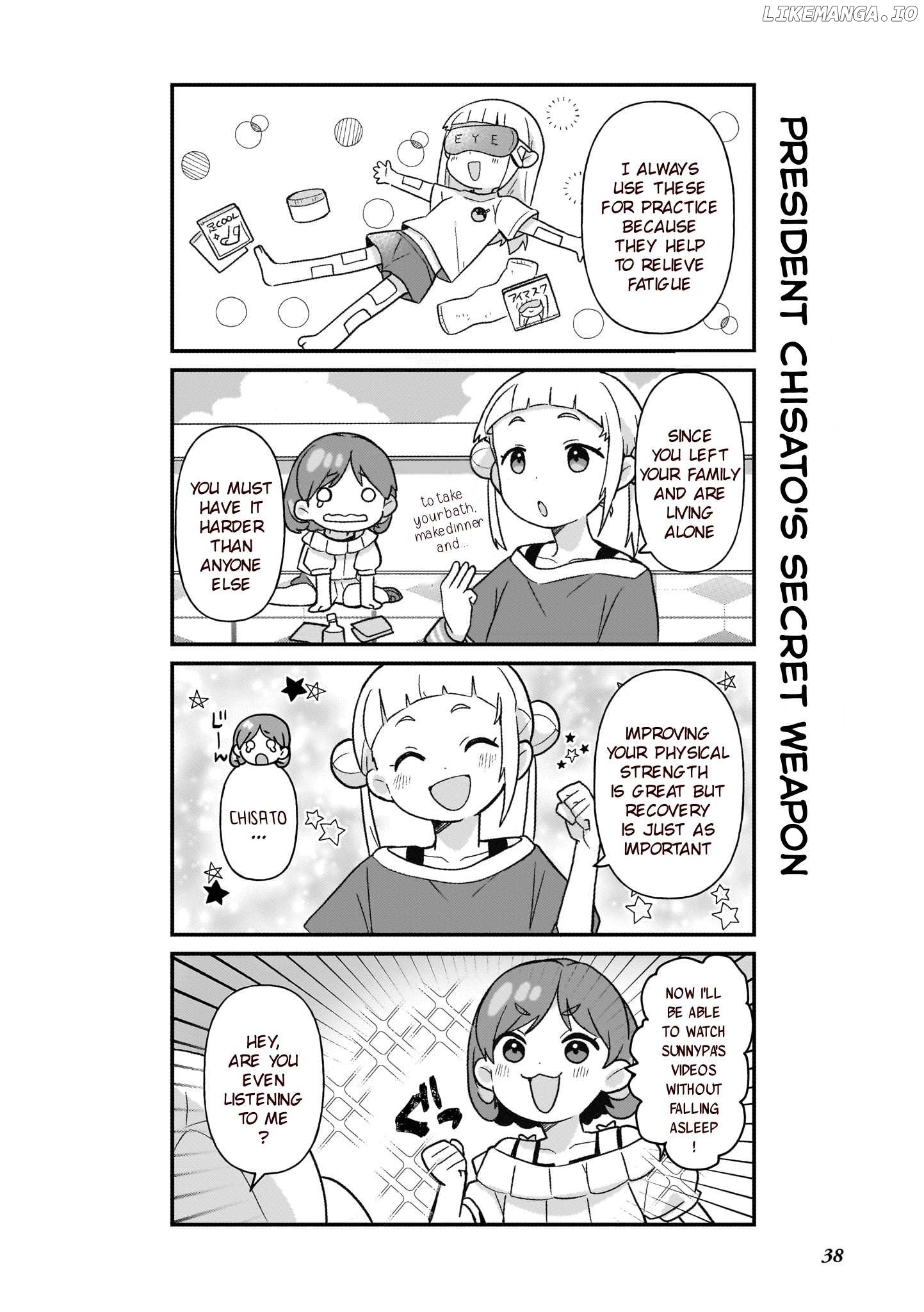 Love Live! Superstar!! Chii-Chan Buchou Wa Yuunou Desu! Chapter 6 - page 5