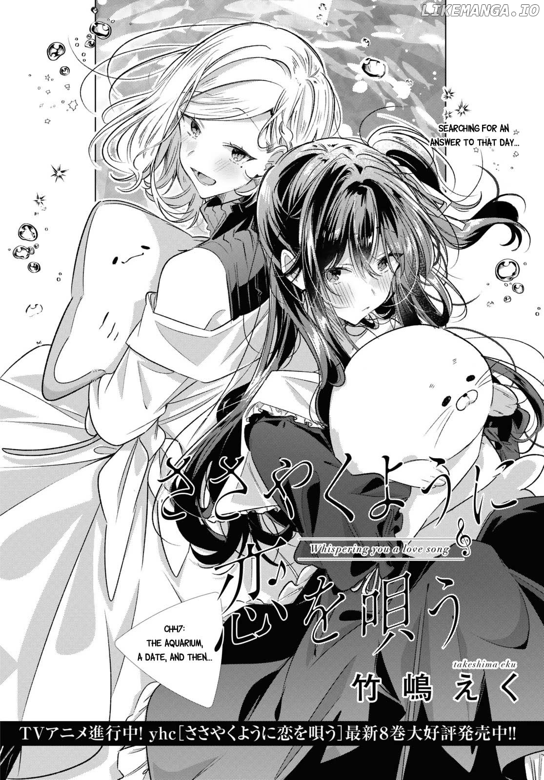 Whispering You A Love Song Chapter 47 - page 4