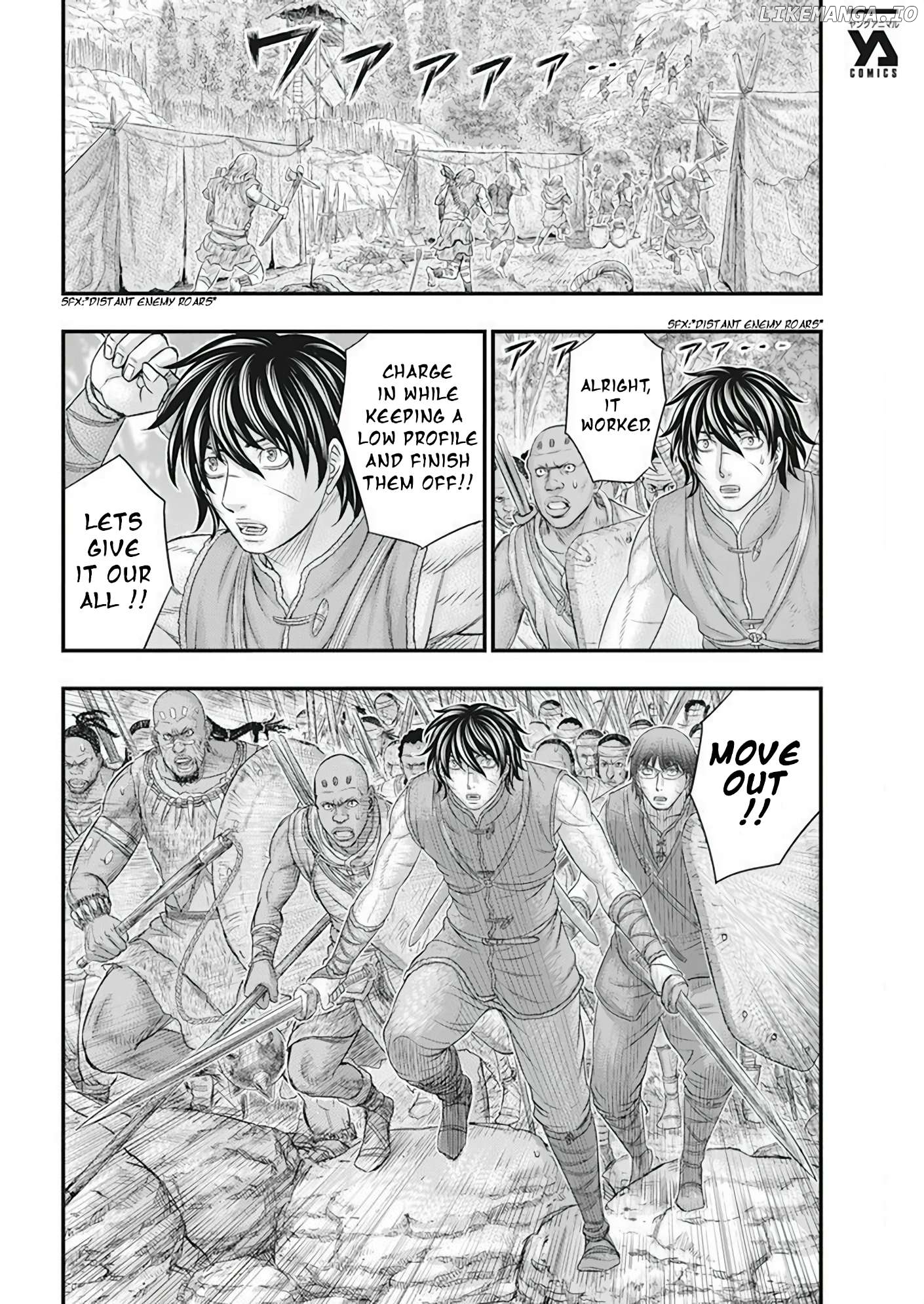 Sousei no Taiga Chapter 102 - page 17