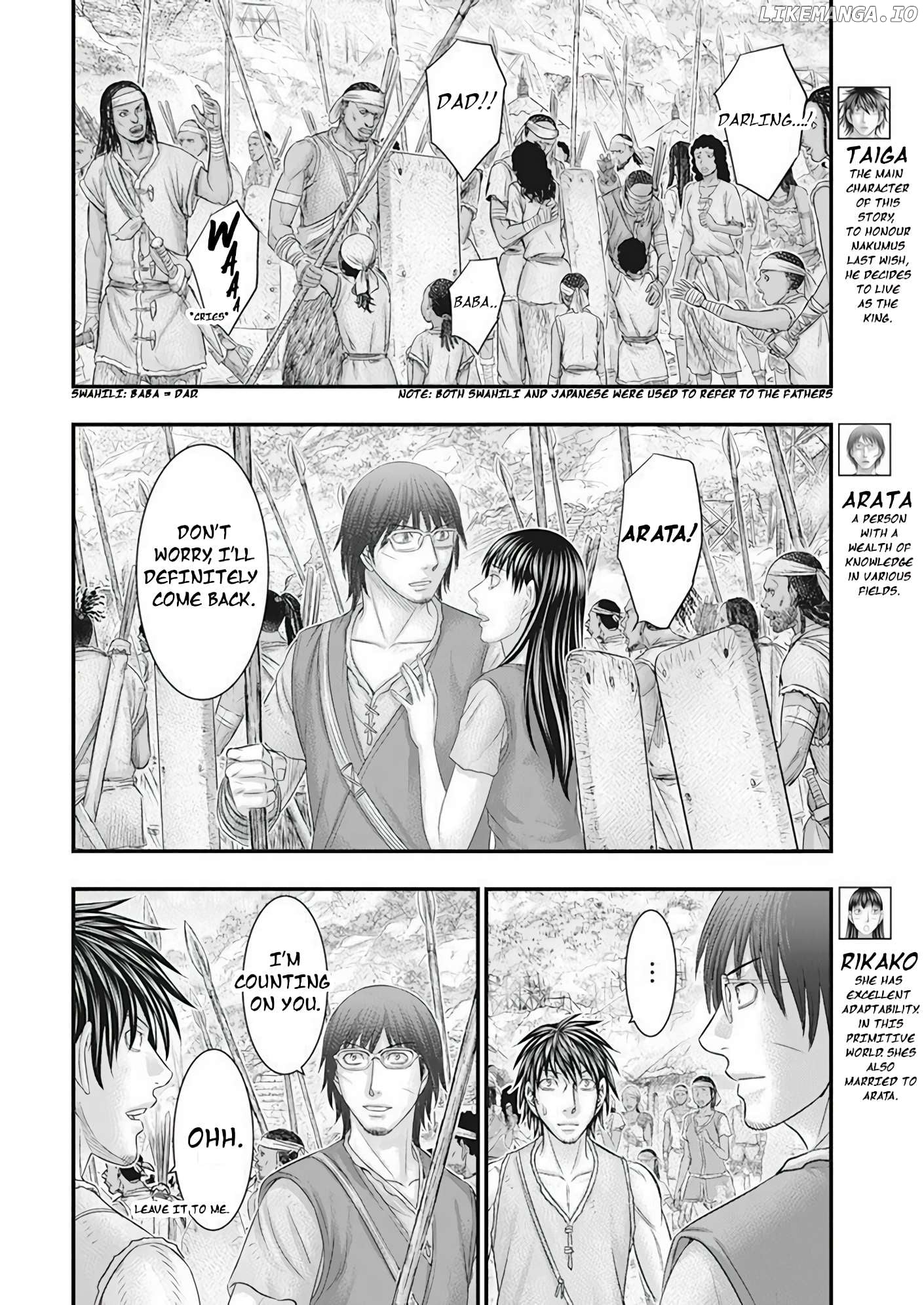 Sousei no Taiga Chapter 102 - page 3