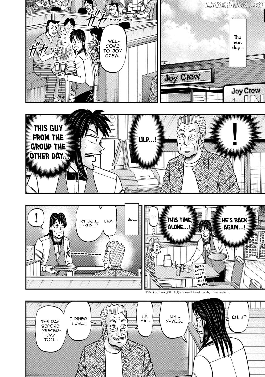 Life In Tokyo Ichijou Chapter 40 - page 19
