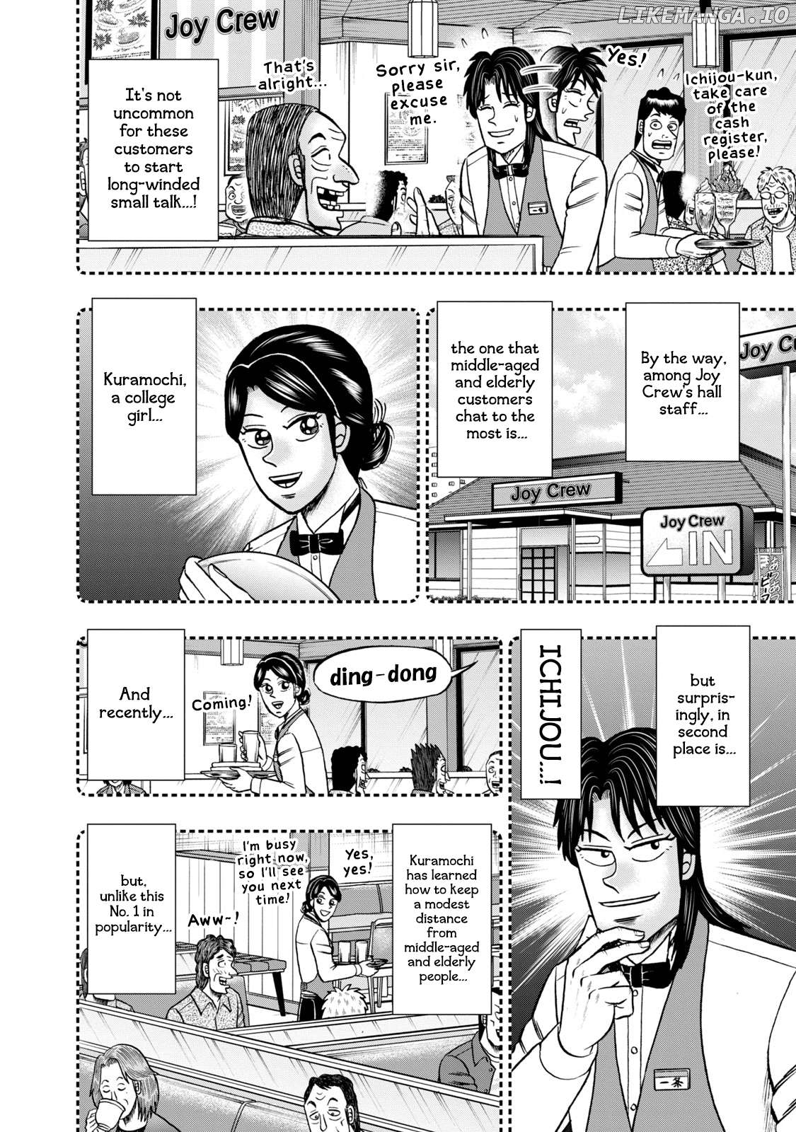 Life In Tokyo Ichijou Chapter 40 - page 7