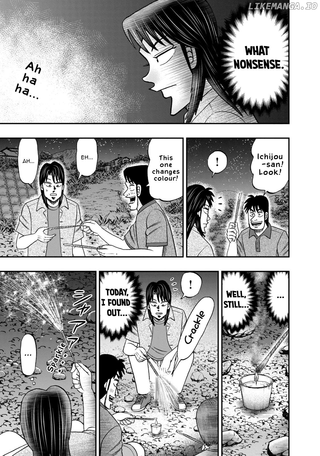 Life In Tokyo Ichijou Chapter 41 - page 17