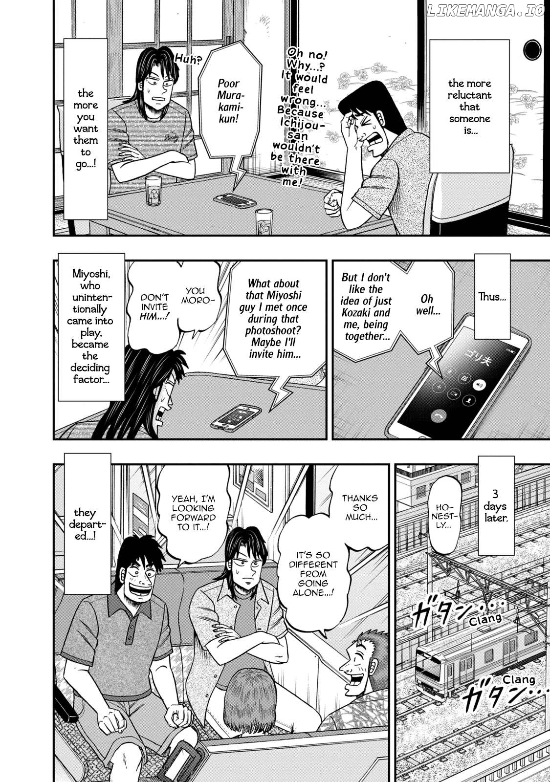 Life In Tokyo Ichijou Chapter 41 - page 6