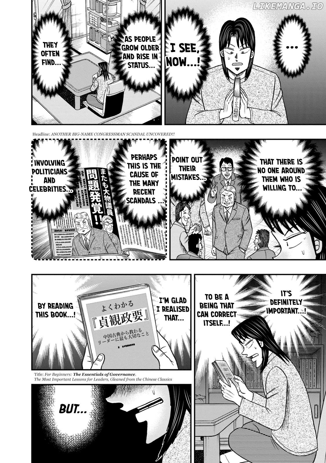 Life In Tokyo Ichijou Chapter 42 - page 2
