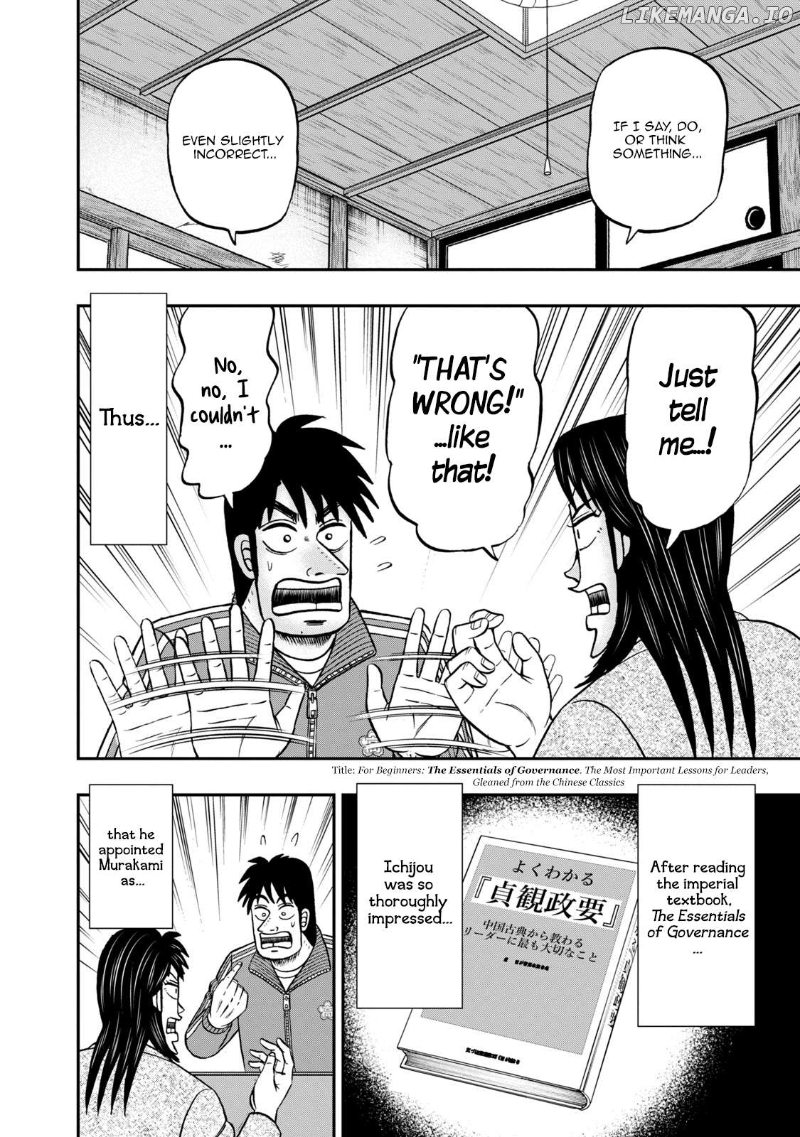 Life In Tokyo Ichijou Chapter 42 - page 4