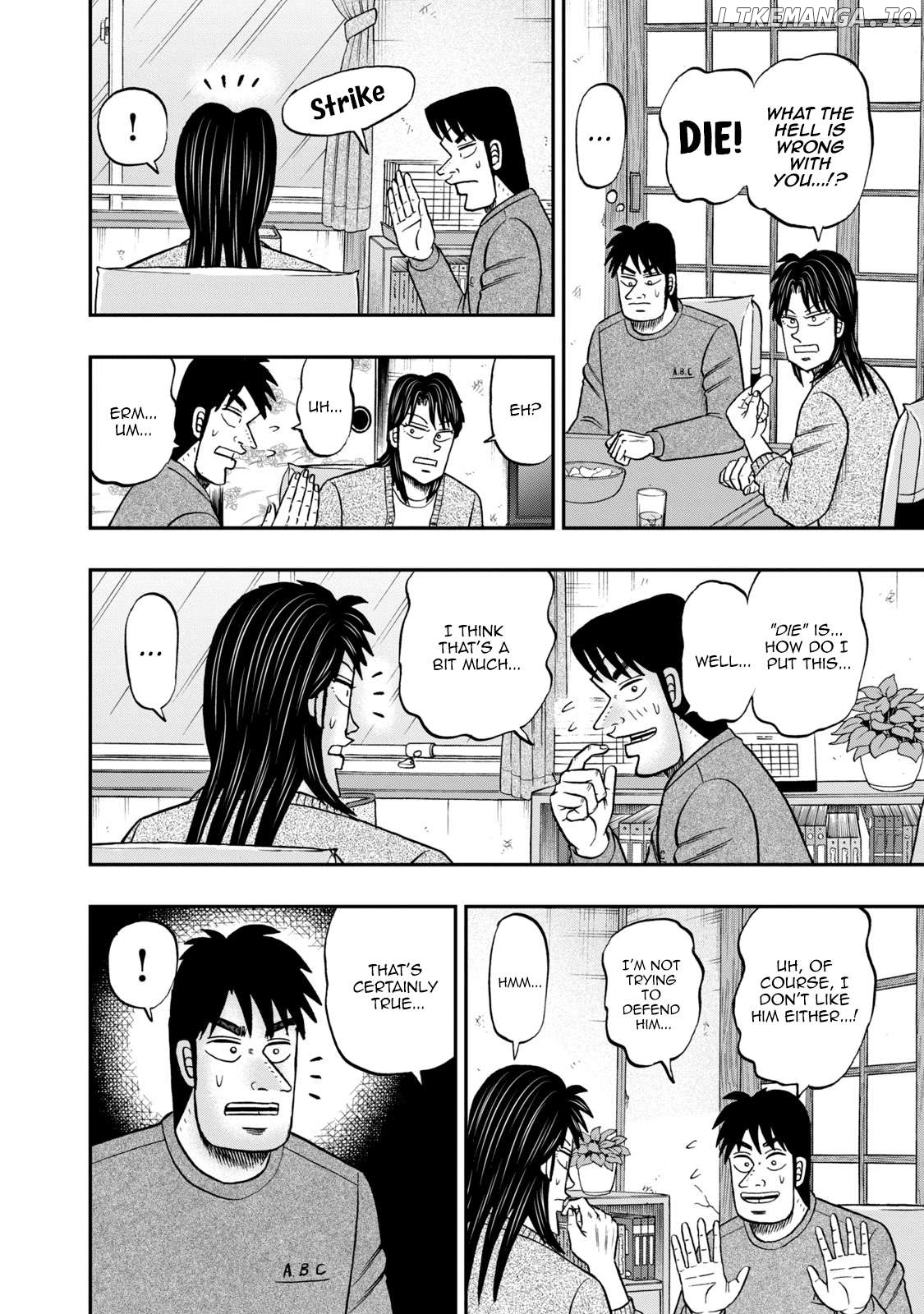 Life In Tokyo Ichijou Chapter 42 - page 6