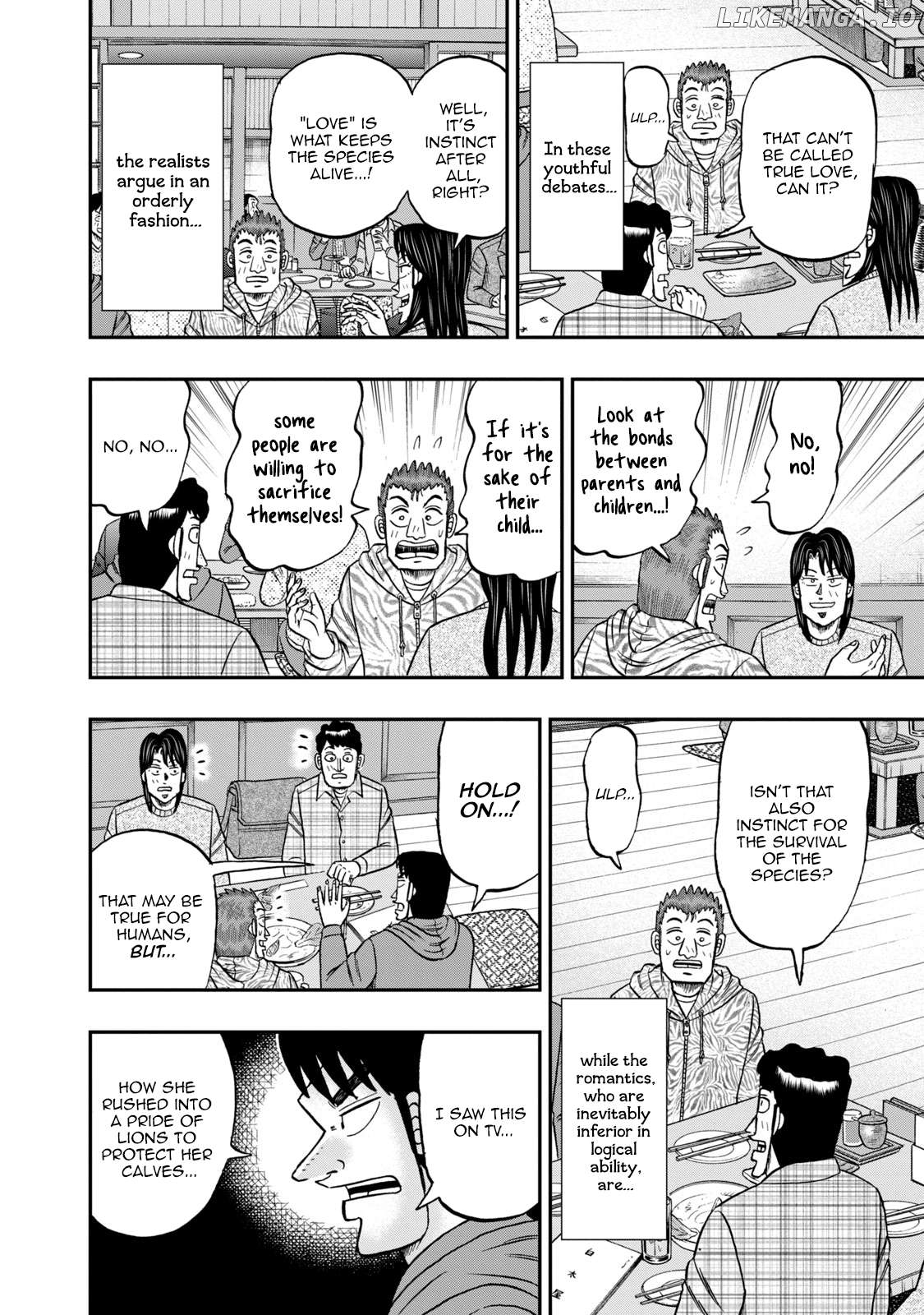 Life In Tokyo Ichijou Chapter 43 - page 8