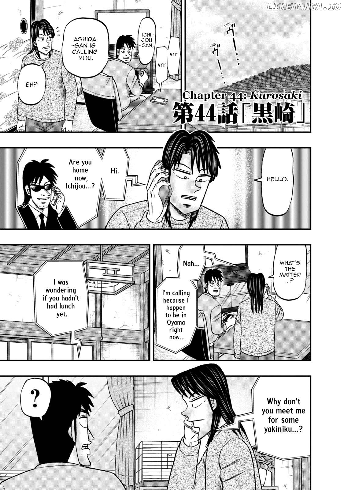 Life In Tokyo Ichijou Chapter 44 - page 1