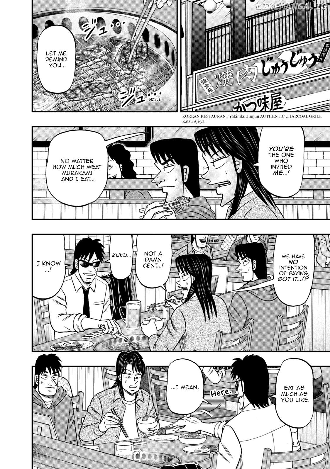 Life In Tokyo Ichijou Chapter 44 - page 2