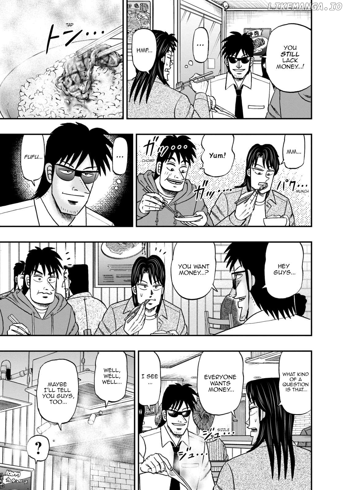 Life In Tokyo Ichijou Chapter 44 - page 3
