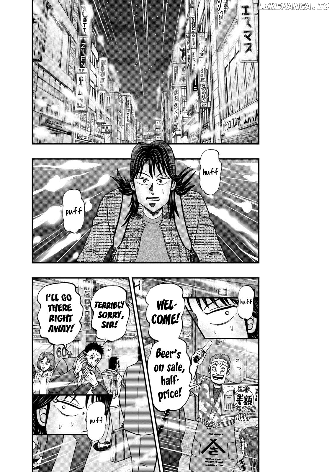Life In Tokyo Ichijou Chapter 45 - page 16