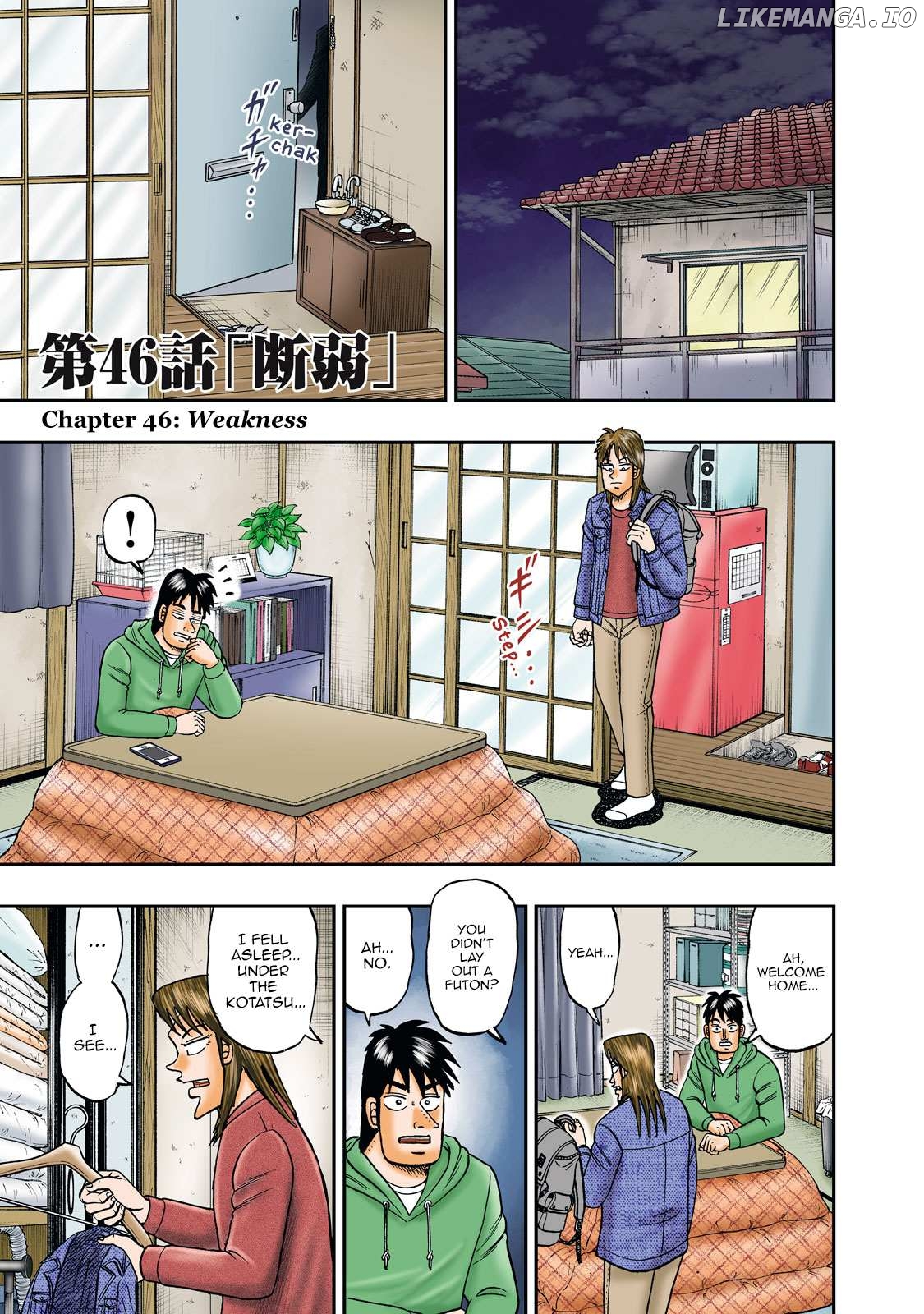 Life In Tokyo Ichijou Chapter 46 - page 2