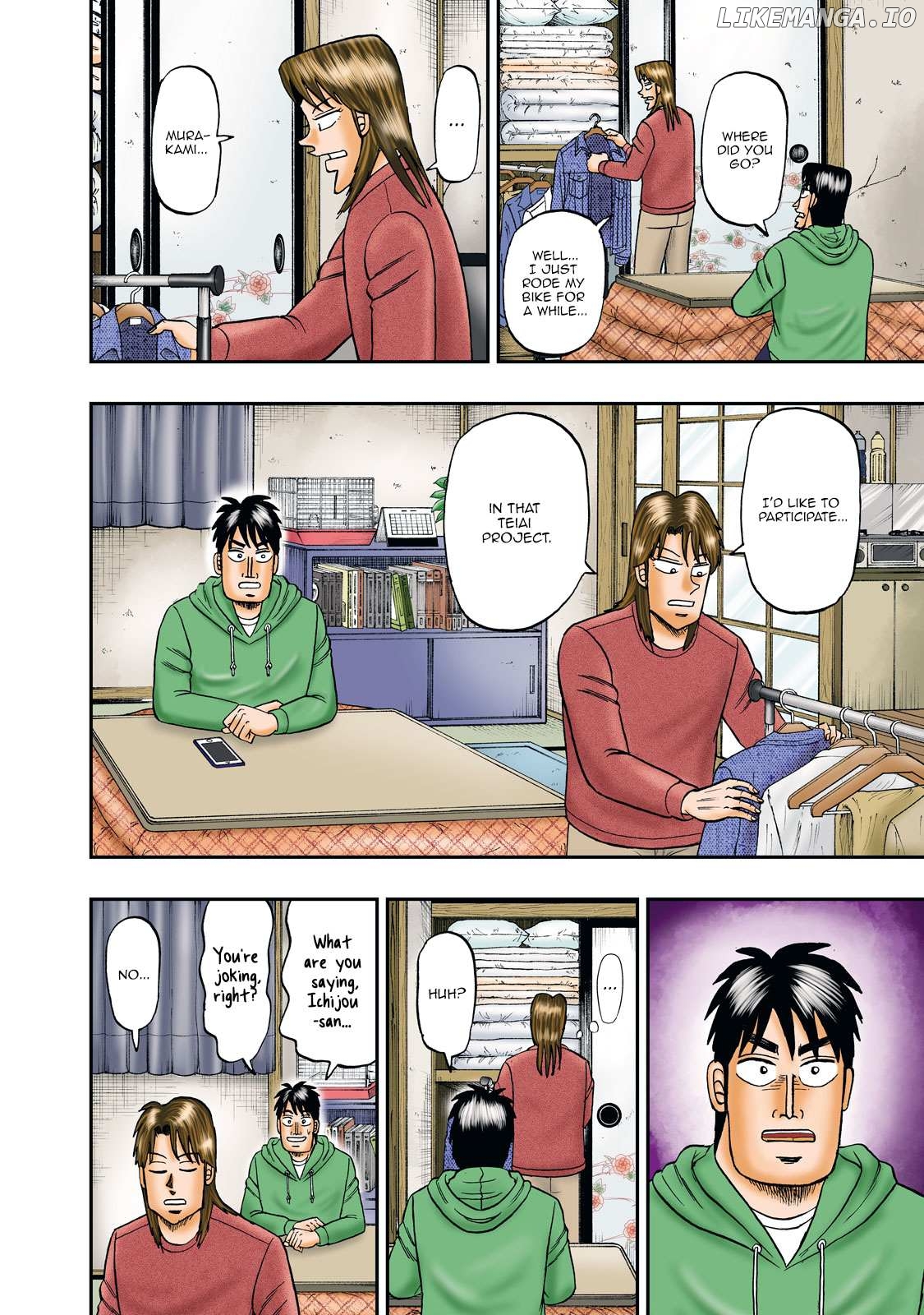 Life In Tokyo Ichijou Chapter 46 - page 3