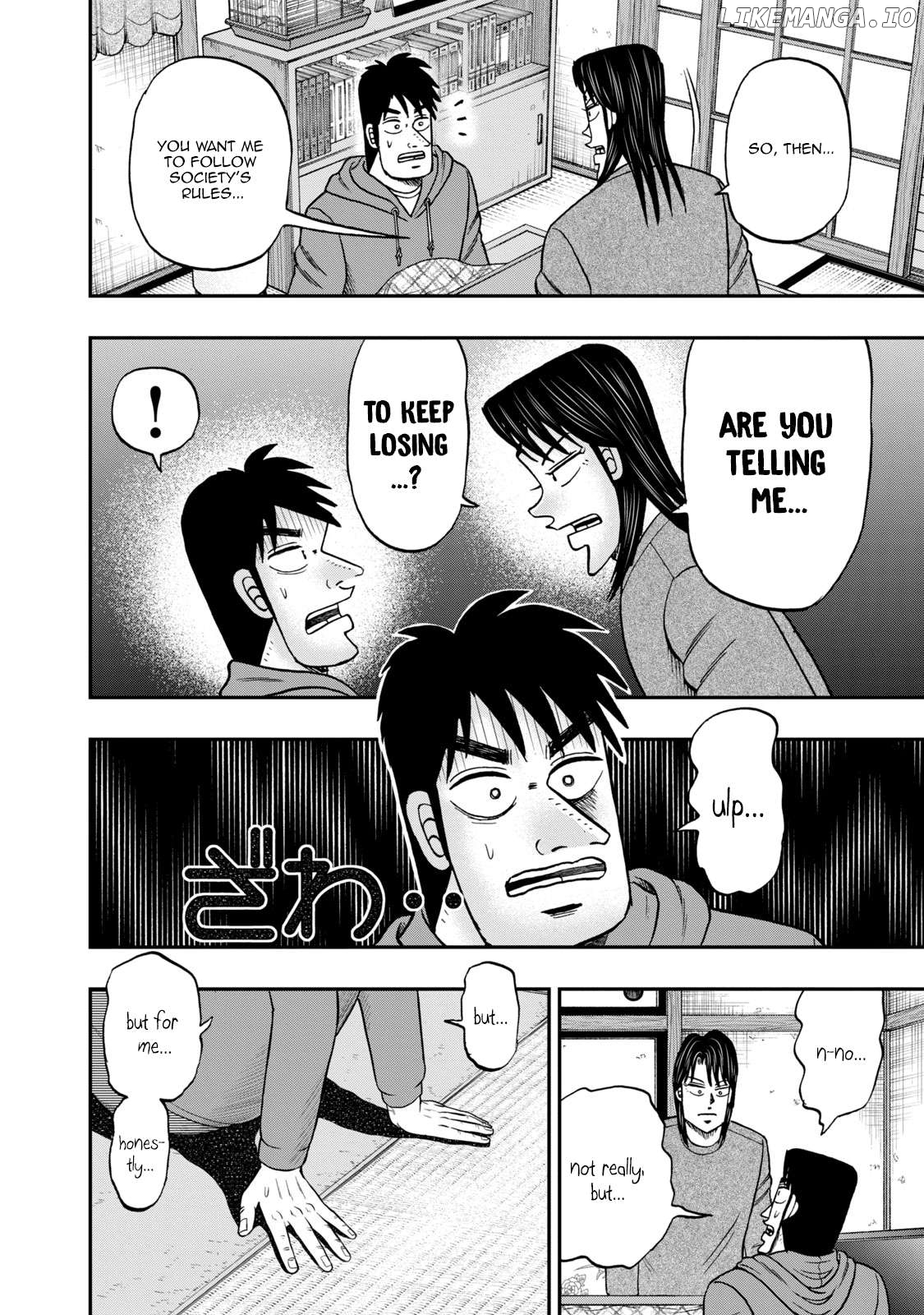 Life In Tokyo Ichijou Chapter 46 - page 5