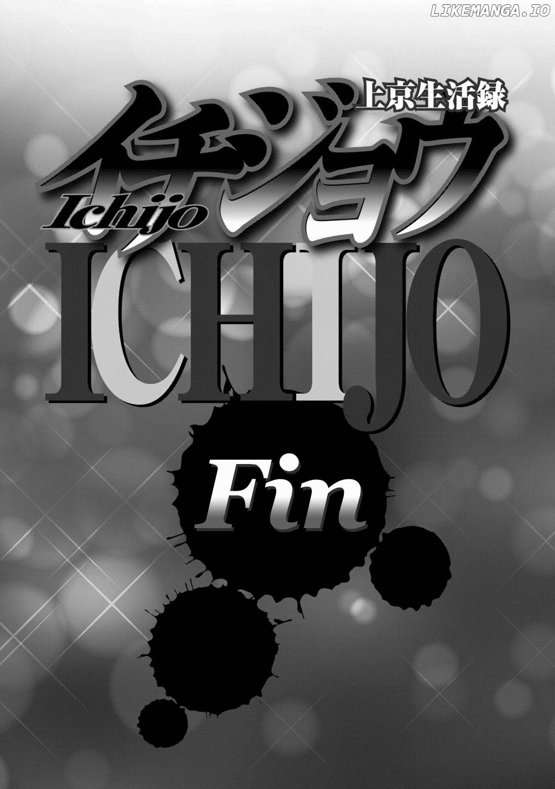 Life In Tokyo Ichijou Chapter 48 - page 21