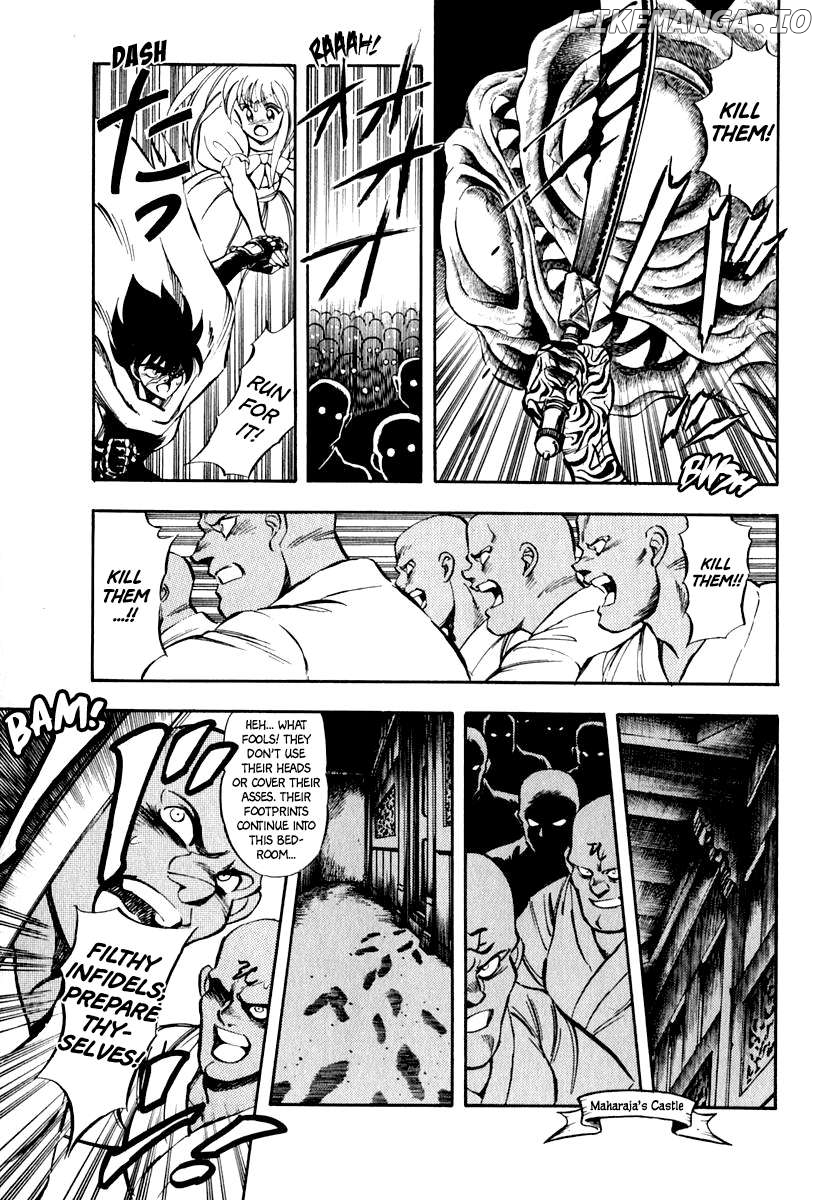Captain Kid Chapter 20 - page 4