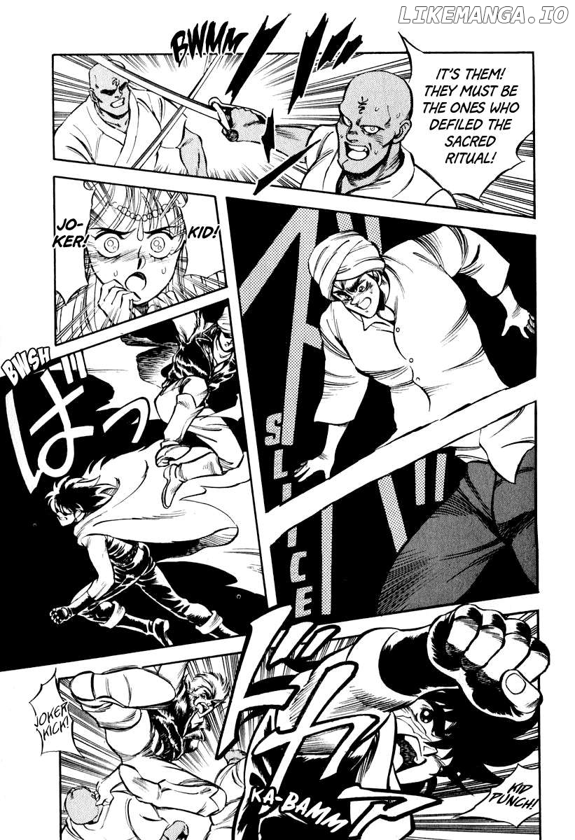 Captain Kid Chapter 20 - page 8