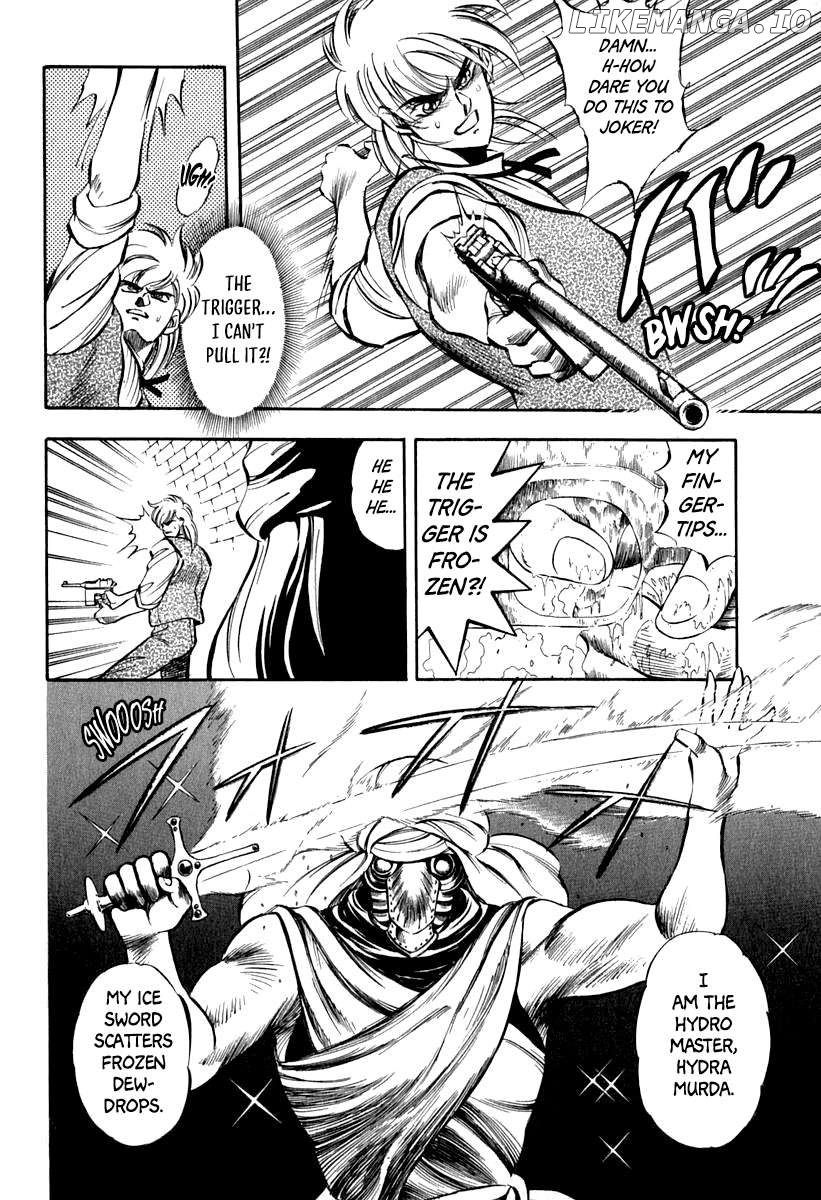 Captain Kid Chapter 21 - page 6