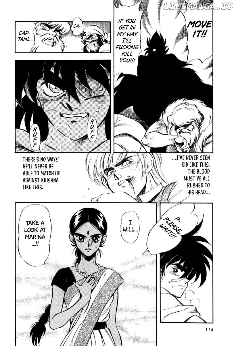 Captain Kid Chapter 22 - page 7