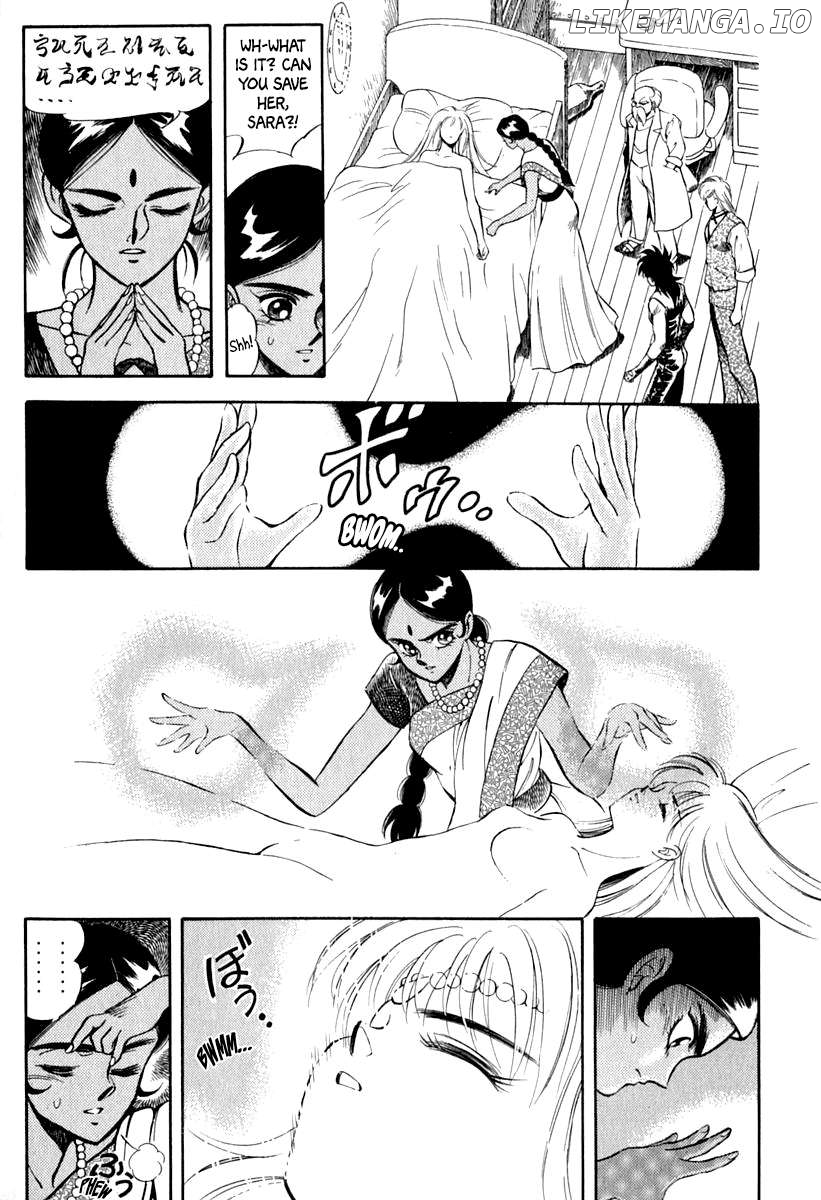 Captain Kid Chapter 22 - page 8