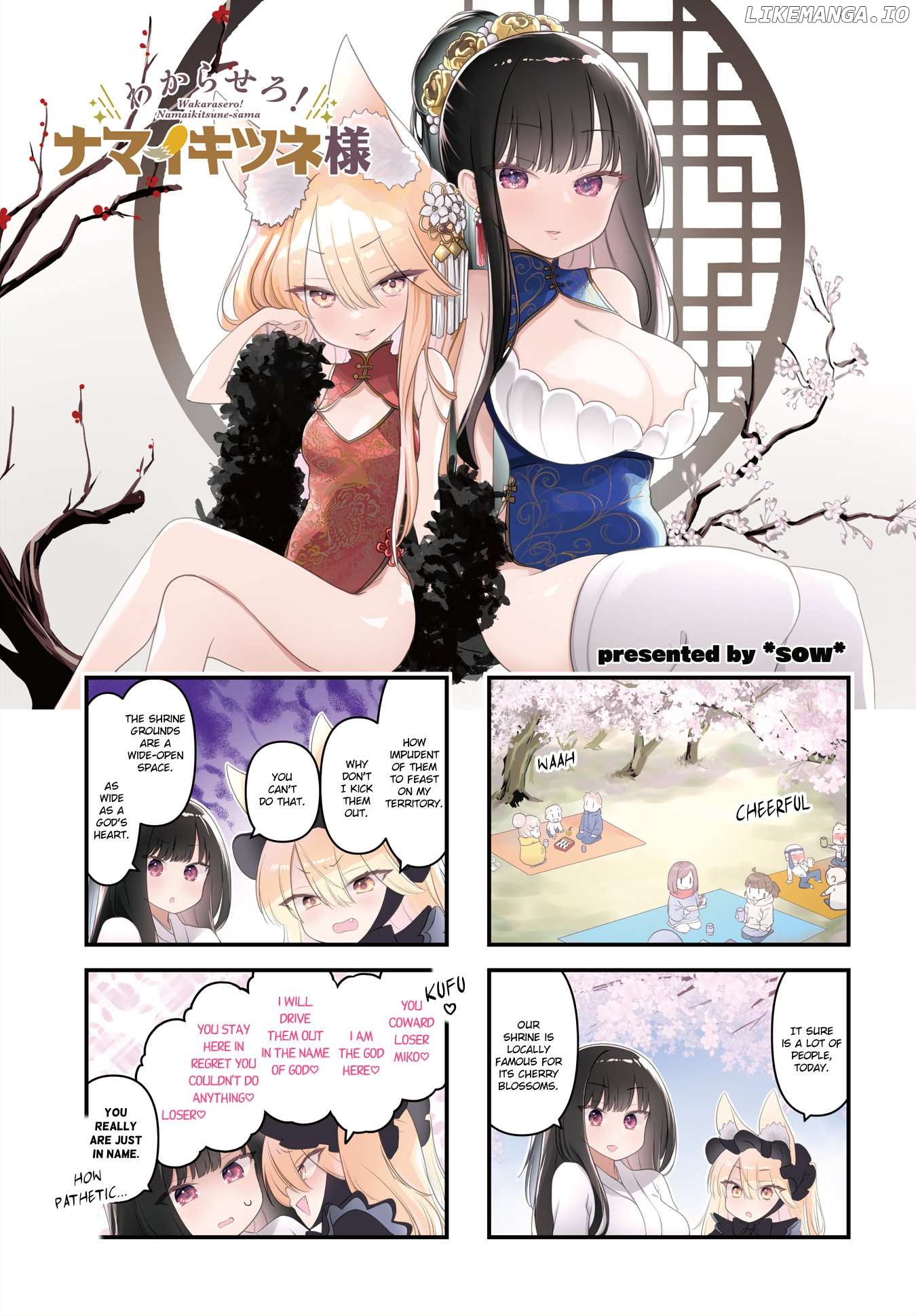 Wakarasero! Namaikitsune-Sama Chapter 19 - page 1