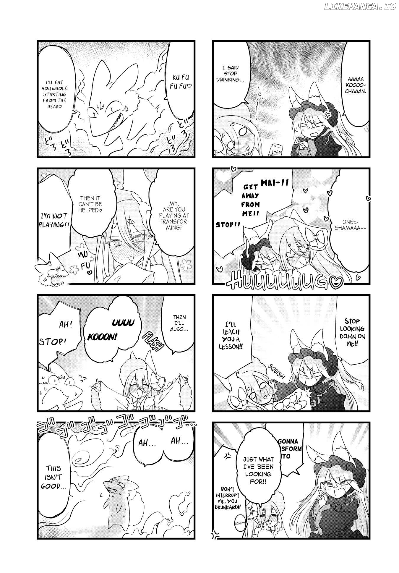 Wakarasero! Namaikitsune-Sama Chapter 19 - page 7