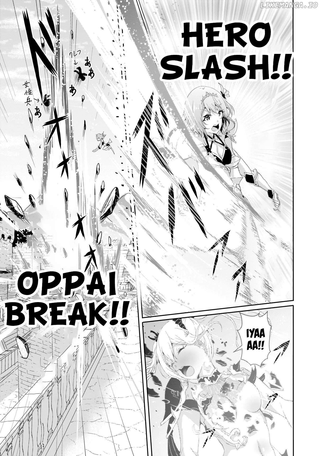 Hime To Onna Yuusha Ga Musubareru Tame No 12 No Hijiri Koui Chapter 5 - page 5